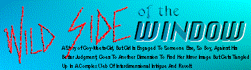 Wild_Side.gif (13807 bytes)